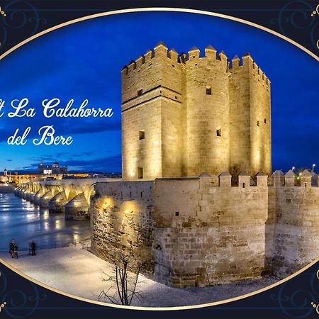 Loft La Calahorra Del Bere Con Posibilidad De Aparcamiento Pregunta Por El Pack Mas Amor Cordoba Exterior photo
